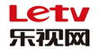 樂視網